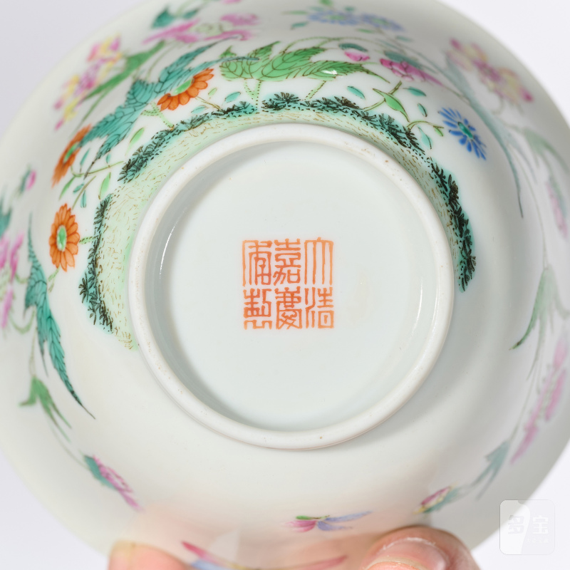 清嘉庆 粉彩虞美人图茶碗 - 图7